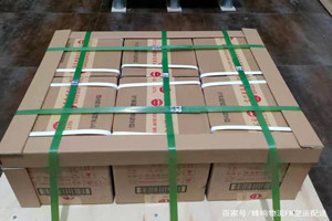 庆阳航空货运酒水【机场货运当天